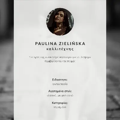 Plakat minimalistični črno-beli motiv ptice