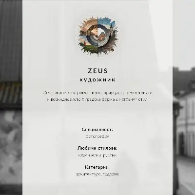 Umetniški tisk na platno ozka ulica s stanovanjskimi hišami, stolpom in figuro v modrem plašču