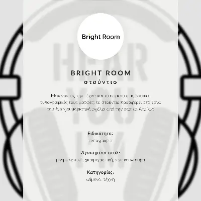 Plakat retro motiv rib in napisi na modrem ozadju