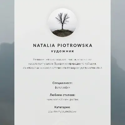 Plakat lesena koča v minimalističnem slogu ob vodi