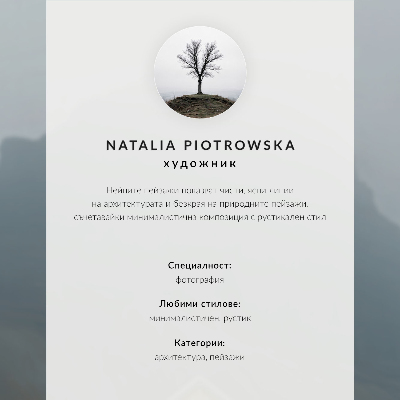 Plakat Lesena koča v minimalizmu ob vodi