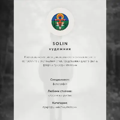 Eleganten plakat za dnevno sobo konj na spomladanskem polju s cvetjem