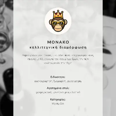 Eleganten plakat za dnevno sobo z motivom barvitega slona v kontrastnih in intenzivnih barvah