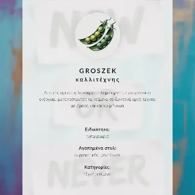Premium stenski plakat z motivacijskim sloganom v minimalističnem oblikovanju