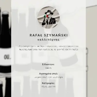 Minimalistična ilustracija črno-bele roke s steklenico eleganten plakat za dnevno sobo