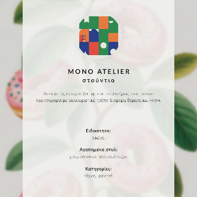 Plakat Mačka z besedilom oranžno sivo bež