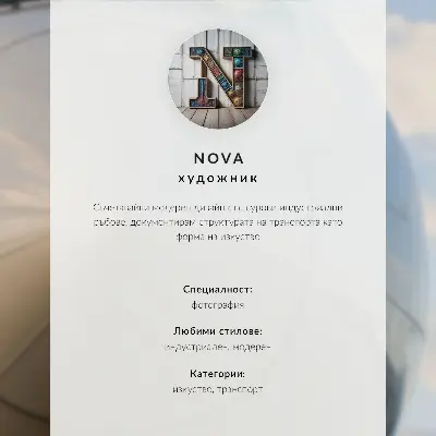 Plakat klasična avtomobilska luč v minimalističnem elegantnem slogu