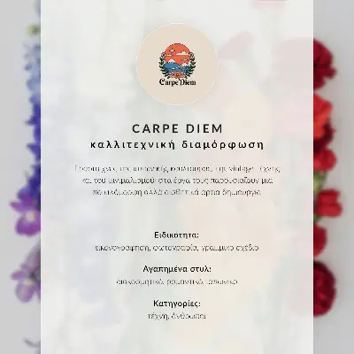 Stenski plakat gore s cvetočimi sakurami in rožnatim nebom