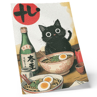 Premium stenski plakat Steklenica sakeja s črnim mačjim ramenom, japonski motiv
