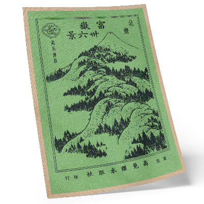 Premium stenski plakat Gore nad gorami, Hokusaj (1834)