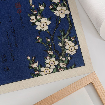 Plakat Katsushika Hokusai (1760-1849), Robin na veji češnjevega cveta