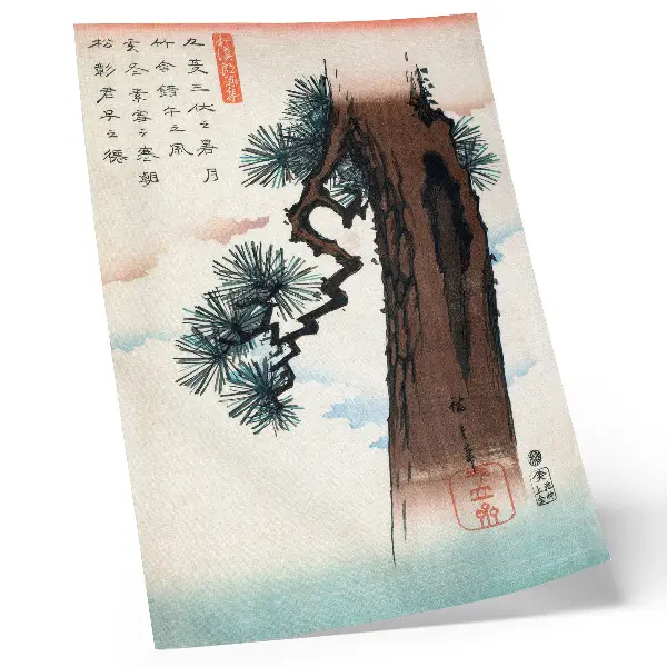 Premium stenski plakat Japonski bor (1842-1843) po umetniški predlogi Utagawa Hiroshigeja v retro slogu Ukiyo-e
