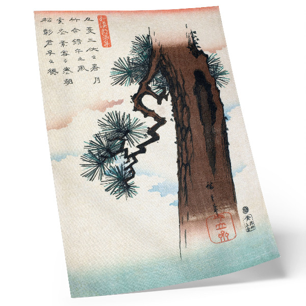 Premium stenski plakat Japonski bor (1842-1843) vintage Ukiyo-e Utagawa Hiroshige
