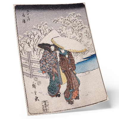 Umetniški tisk na platno Fujisawa avtorja Utagawa Hiroshige