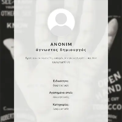 Eleganten plakat za dnevno sobo z motivom odprte dlani za branje usode