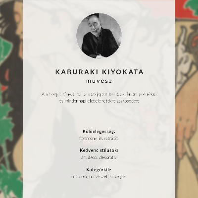 Umetniški tisk na platno februarja 1909 (1909) Kaburaki Kiyokata