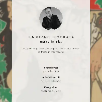 Umetniški tisk na platno slika februarja 1909 avtorja Kaburakija Kiyokate