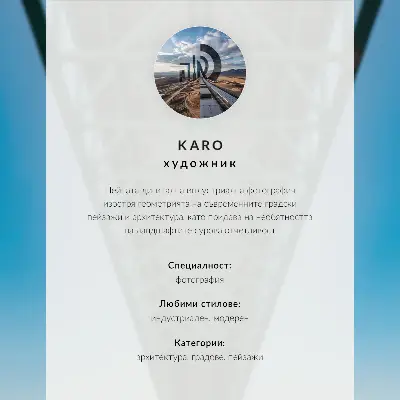 Plakat s teksturo platna sodoben pogled na mesto od zgoraj s poudarjeno dinamiko