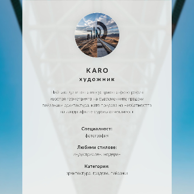 Plakat Impresivni nebotičniki in eleganten most čez reko