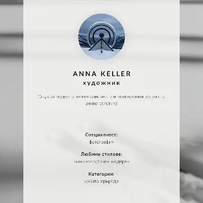 Plakat na platnu oceanski valovi s surferskim motivom v minimalističnem slogu