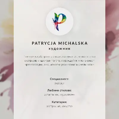 Plakat na platnu dinamični barvni valovi v prepletu