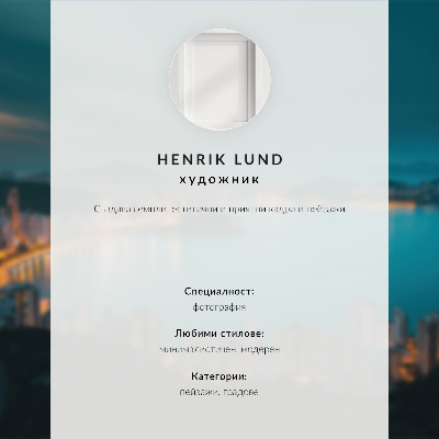 Plakat na platnu Nočni pogled na mesto nad vodo, svetleči nebotičniki