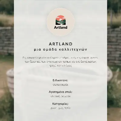 Plakat eksotični otok z modrim nebom in zelenjem