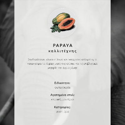 Plakat s teksturo platna Konj galopira obala modro nebo