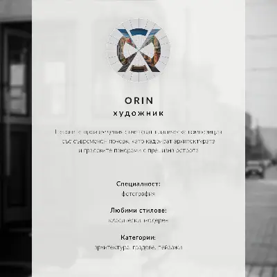 Plakat na platnu elegantni mostovi s klasično arhitekturo in kanali