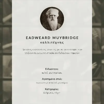 Plakat plošča 60 z Gibanjem živali (1887) fotografa Eadwearda Muybridgea