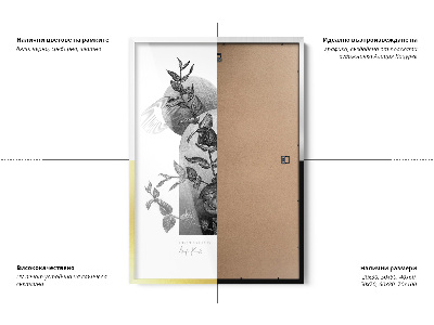 Zlaten Velik Okvir Za Slike 70x100 cm