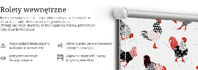 Notranje senčilo Petelini