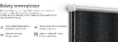 Notranje senčilo Tehnologija