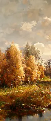 Tekstilno senčilo Sklep
