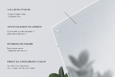 Kvadratna steklena mizna plošča Polprosojna