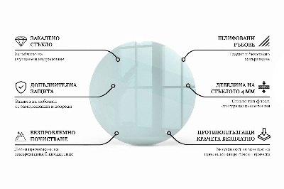 Okrogla steklena mizna plošča prozorna