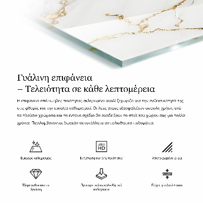 Pravokotna steklena mizna plošča z natisom Marmor z nežnimi žilami