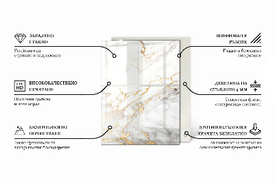 Pravokotna steklena mizna plošča Ekološka struktura lesa