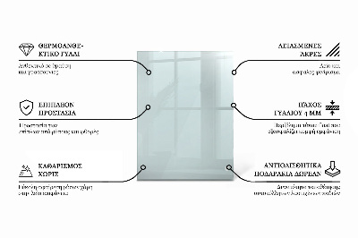 Pravokotna steklena mizna plošča prozorna