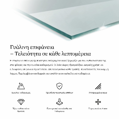 Pravokotna steklena mizna plošča prozorna