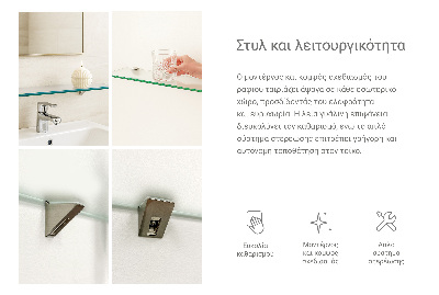 Steklena polica za kopalnico Polprosojna