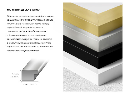 Magnetna tabla z belim okvirjem Pastelno vijolična barva
