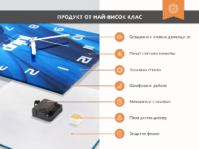 Kvadratna stenska ura Palme